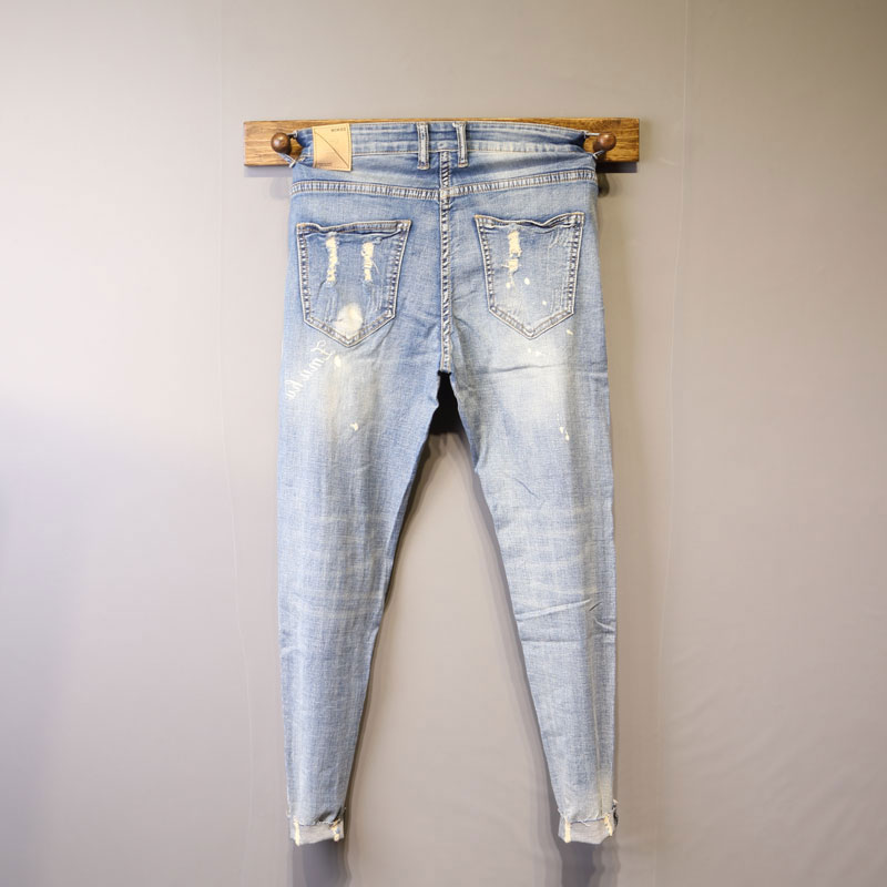Korean Slim Trend Elastic Small Feet Men's Pants
