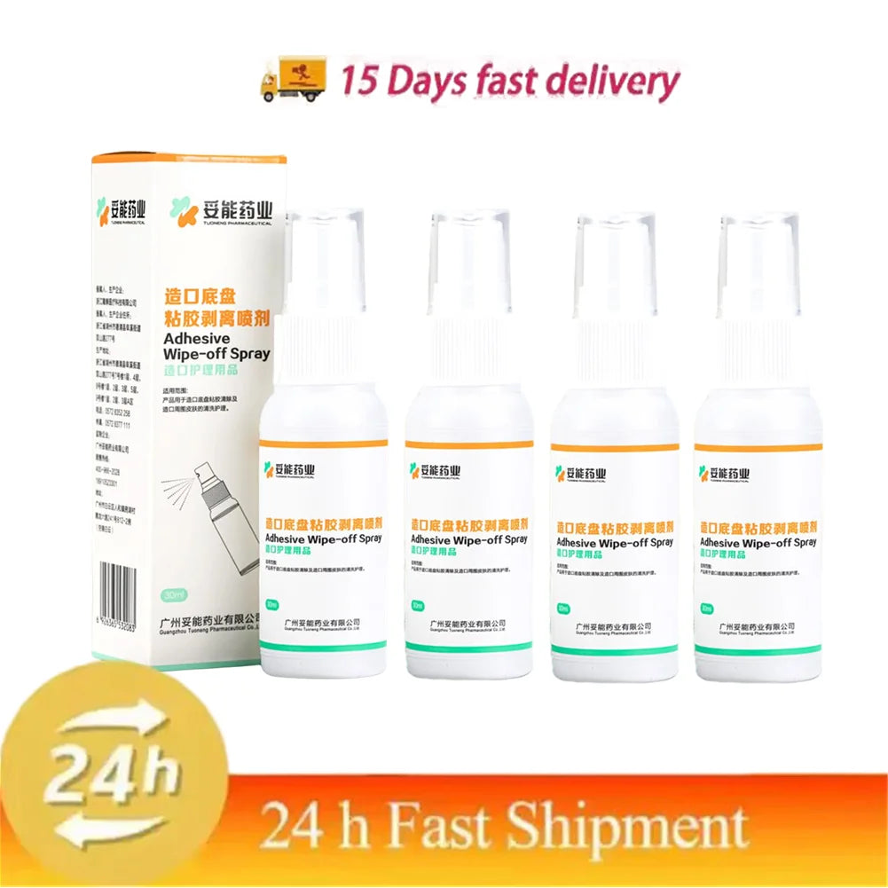 1/2/3/5Pcs Colostomy Adhesive Wipe-Off Spray Medical Adhesive Remover Ostomy Bag Care Clean And Disinfect Skin Supplies