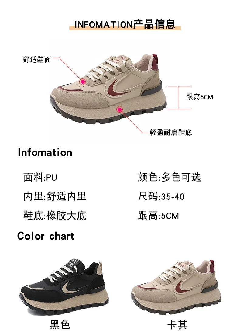 New Fashion Women's Vulcanized Shoes Wear-Resistant Casual Cushioning Sports Shoes Women Low-top Non-Slip Outdoor Running Shoes