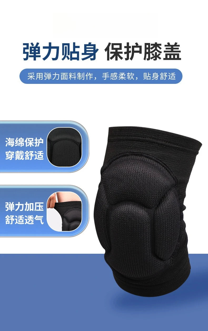 1PCS Thick Black Sponge Knee Pads Skin Friendly Breathable Turtle Shell Free Bending Knee Pads Health Protection Equipment