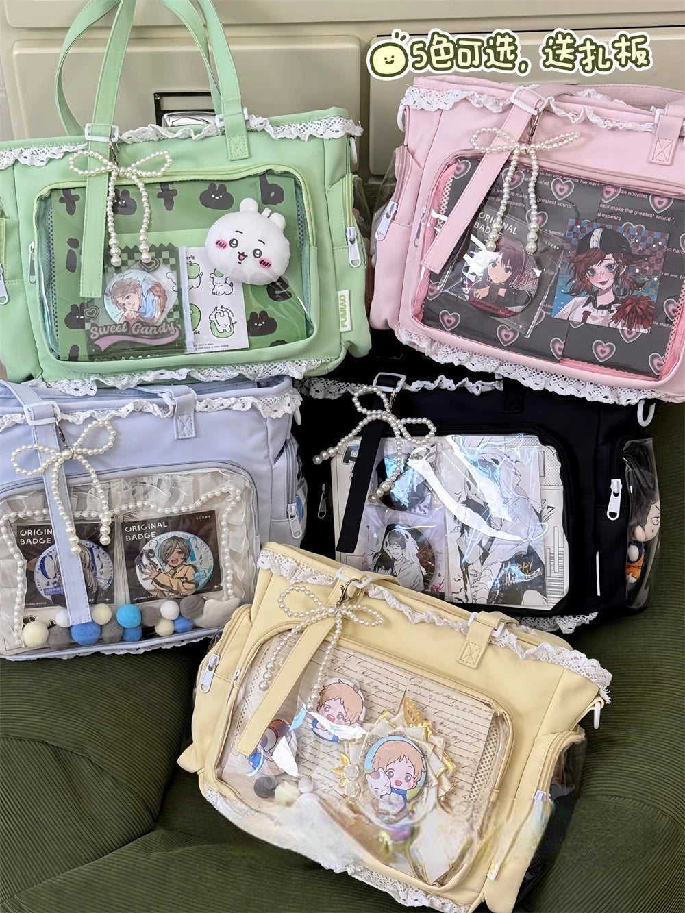 Ballet Girl Has A Large Appetite Itabag Japanese Two-Dimension Single Shoulder Cross Body Goods Bag Gift For Friends