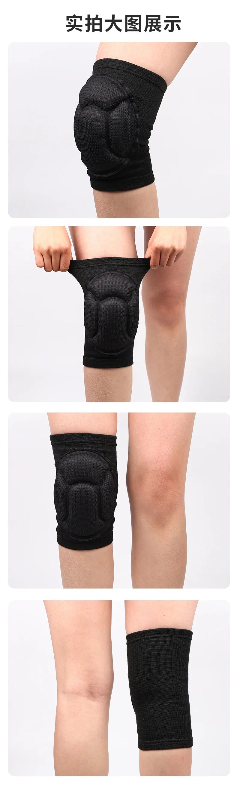 1PCS Thick Black Sponge Knee Pads Skin Friendly Breathable Turtle Shell Free Bending Knee Pads Health Protection Equipment