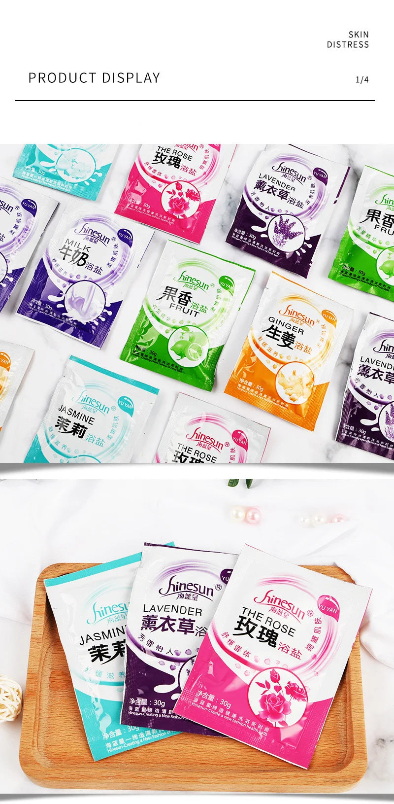 30g/bag Rose Bubble Bath Powder Foot Bath Crystal Mud Body Foot Skin Care SPA Bath Salt Exfoliation Scruber Bath Powder Lavander