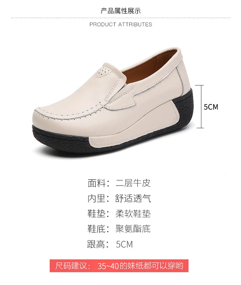 2022 Spring Autumn Women Flats Platform Loafers Ladies Genuine Leather Comfort Wedge Moccasins Orthopedic Slip On Casual Shoes