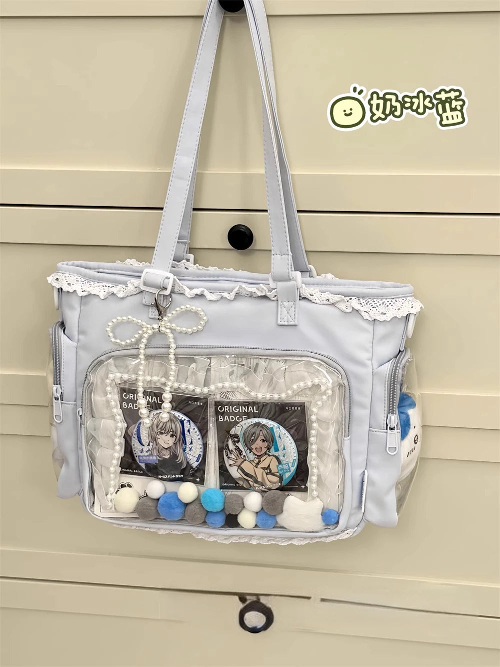 Ballet Girl Has A Large Appetite Itabag Japanese Two-Dimension Single Shoulder Cross Body Goods Bag Gift For Friends