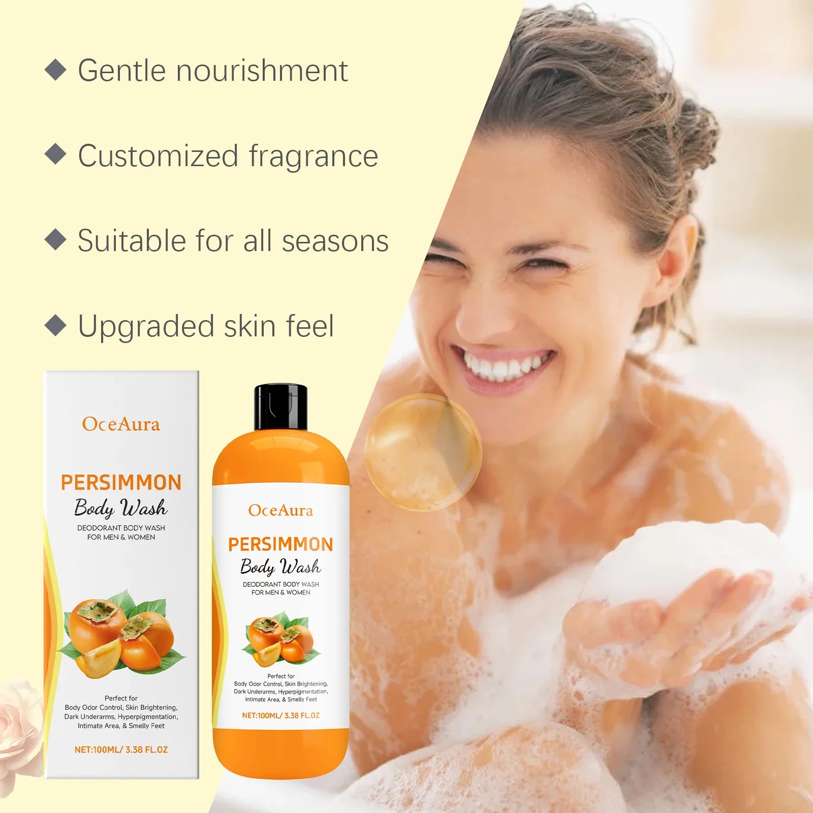 Persimmon Body Shower Gel Gentle Cleaning Pore Moisturizing Remove Sweat Odor Smoothing Non-drying Softening Daily Body Wash Gel