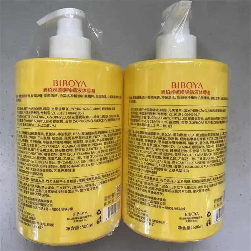 500ml Sulfur Mite Removal Liquid Soap Body Wash Cleaning Large Bottle Body Cleansers Shower gel