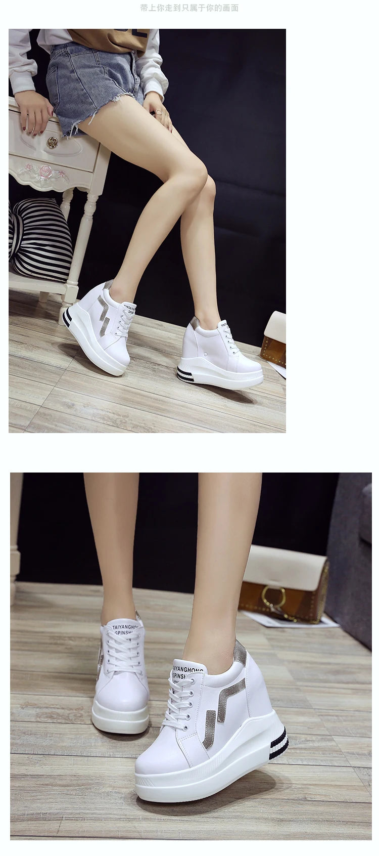 Women's Ankle Boots Autumn Leather Chunky Shoes Woman Platform Height Increased Sneakers 10.5CM Thick Sole Wedges White Boots