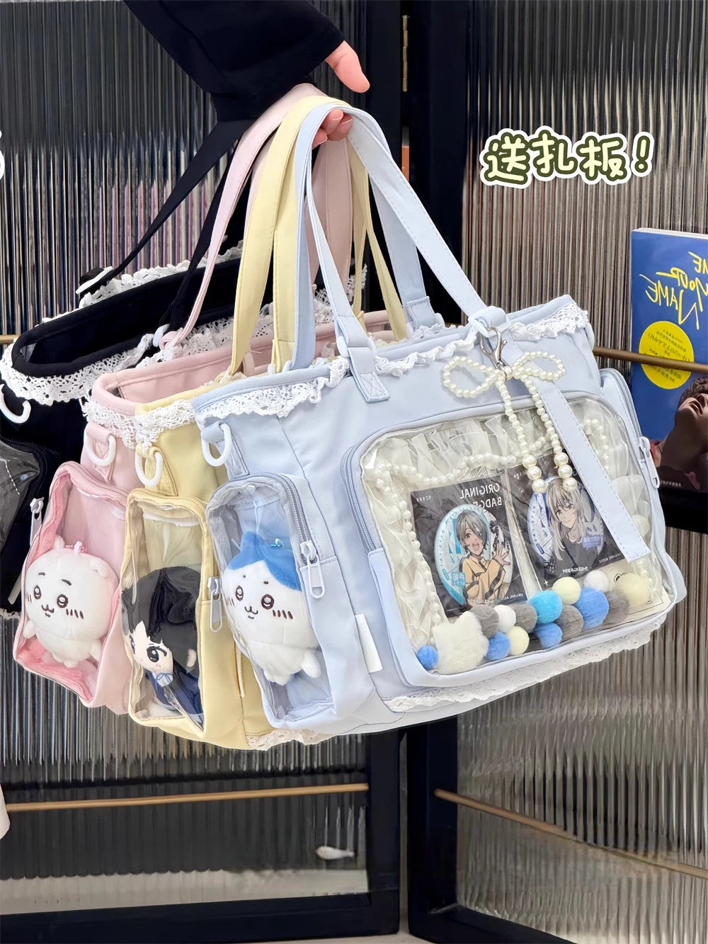 Ballet Girl Has A Large Appetite Itabag Japanese Two-Dimension Single Shoulder Cross Body Goods Bag Gift For Friends