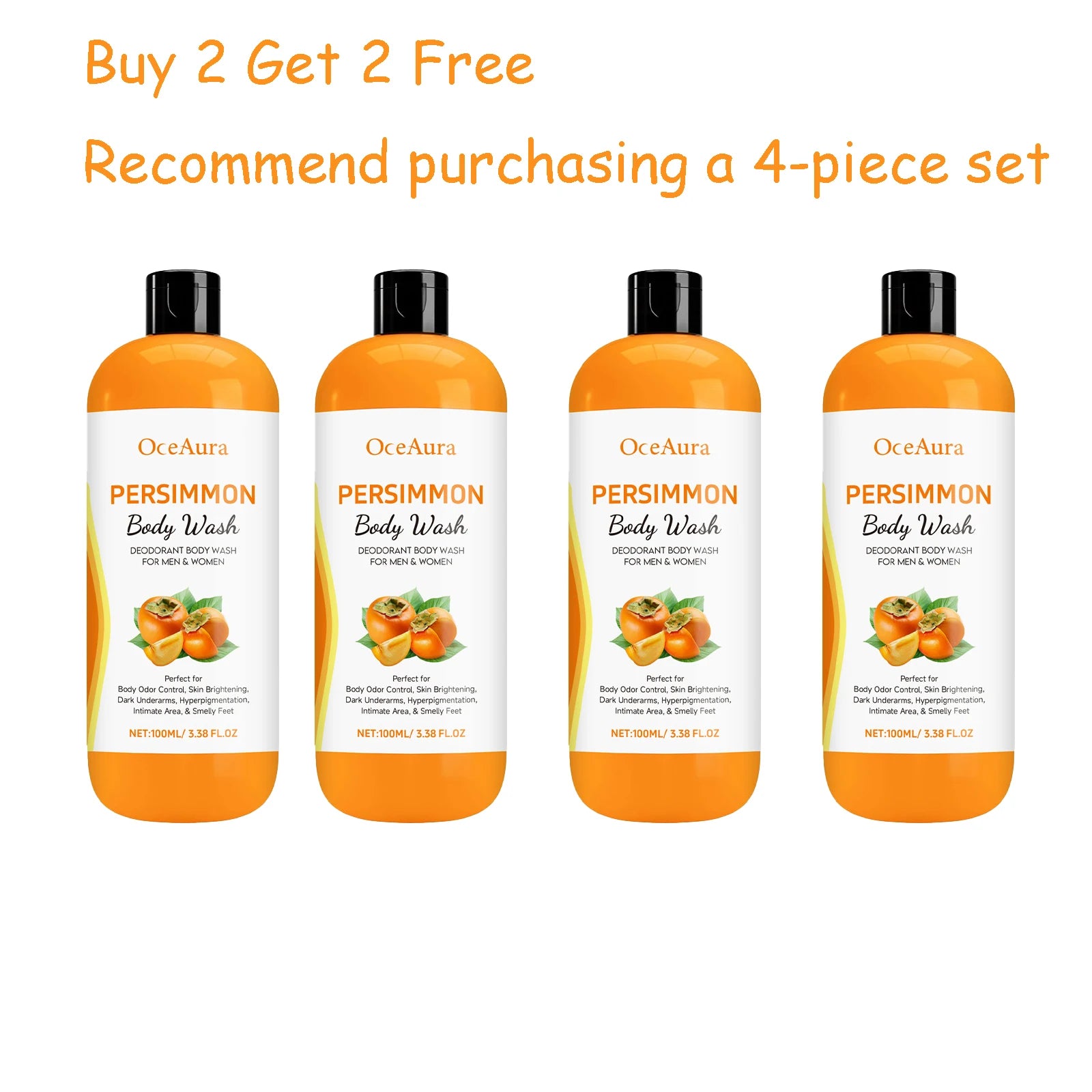 Persimmon Body Shower Gel Gentle Cleaning Pore Moisturizing Remove Sweat Odor Smoothing Non-drying Softening Daily Body Wash Gel