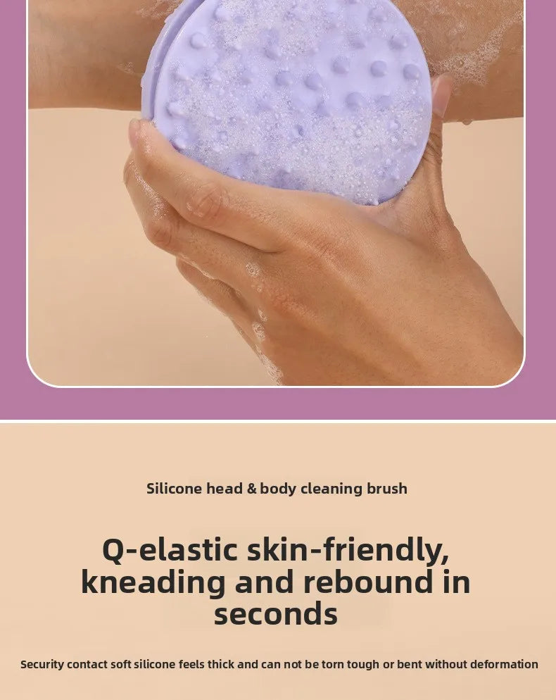 Silicone double-sided bath brush, painless bath artifact, two-in-one shampoo and massage brush, no pain, no skin bath brush