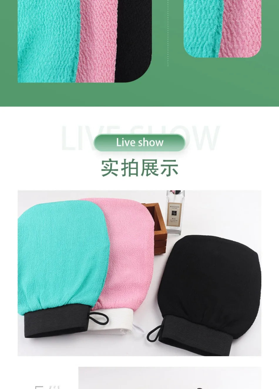 New in 1pc Hammam Shower Thicken Bath Magic Peeling Glove Exfoliating Tan Removal Bathing Cleaning Products Body Scrubber