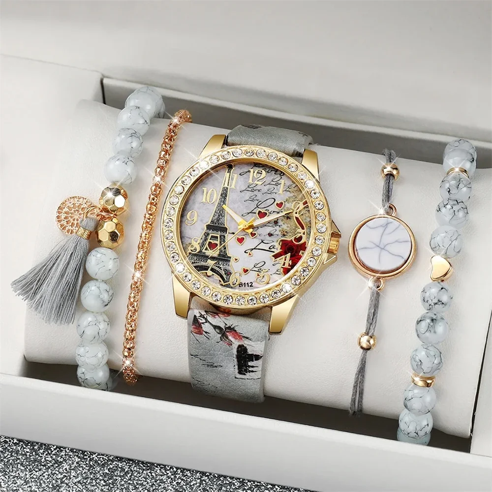 5Pcs/Set Fashion Women's Watch European and American Classic Retro Quartz Watch with Exquisite Beaded Bracelet Set
