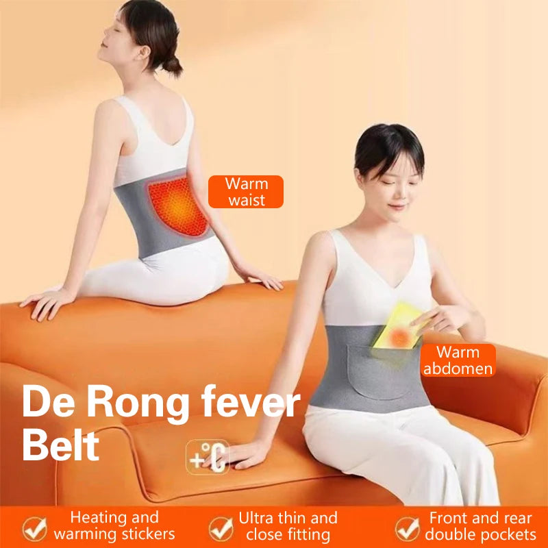High Quality Self-Heating With Pockets Warm Waistband Elasticity Waist Support Belt Lower Back Lumbar Back Brace