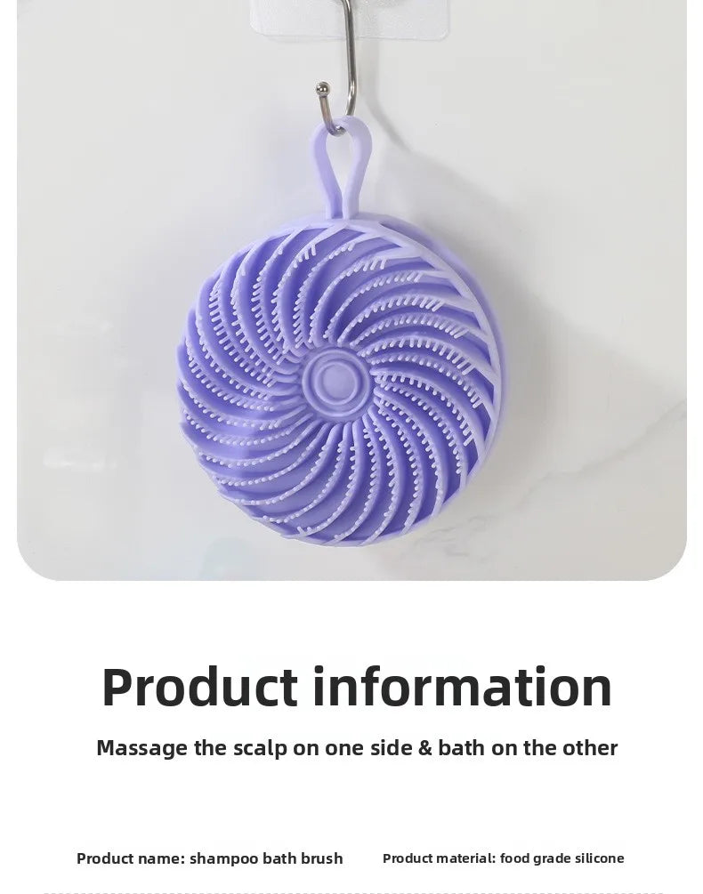 Silicone double-sided bath brush, painless bath artifact, two-in-one shampoo and massage brush, no pain, no skin bath brush