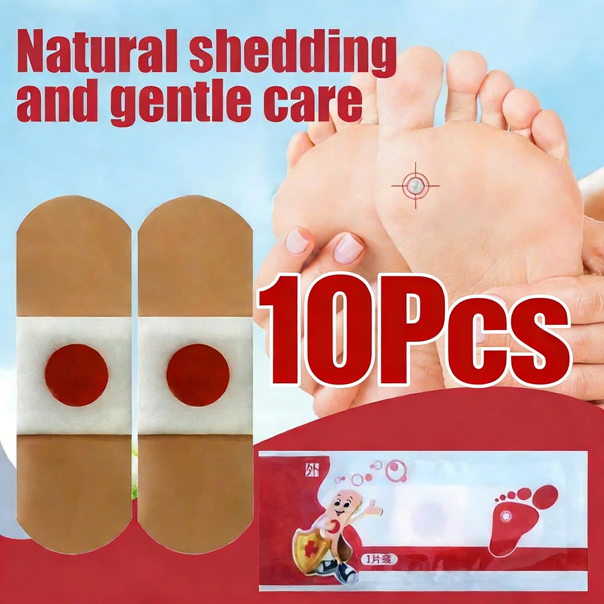 10Pcs Corn Remover Pads for Feet Foot Care Plaster Remove Callus Dead Skin Thorn Treatment Patch