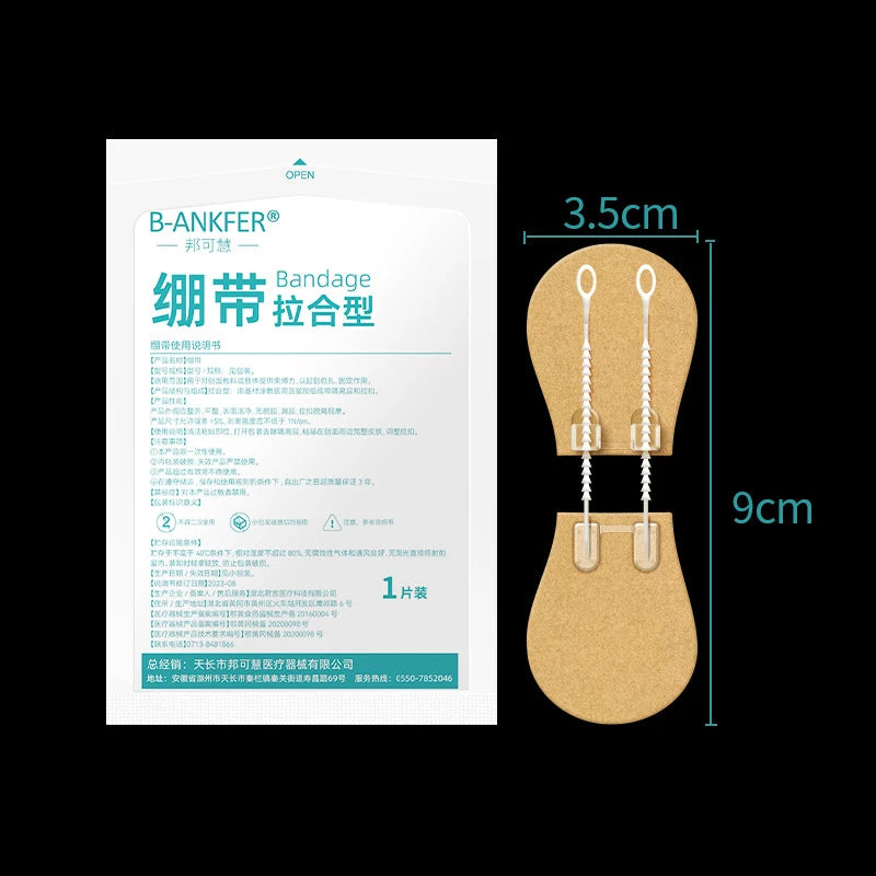 1pcs Zipper Tie Wound Closure Patch Hemostatic Patch Wound Fast Suture Zipper Band-Aid Outdoor Portable
