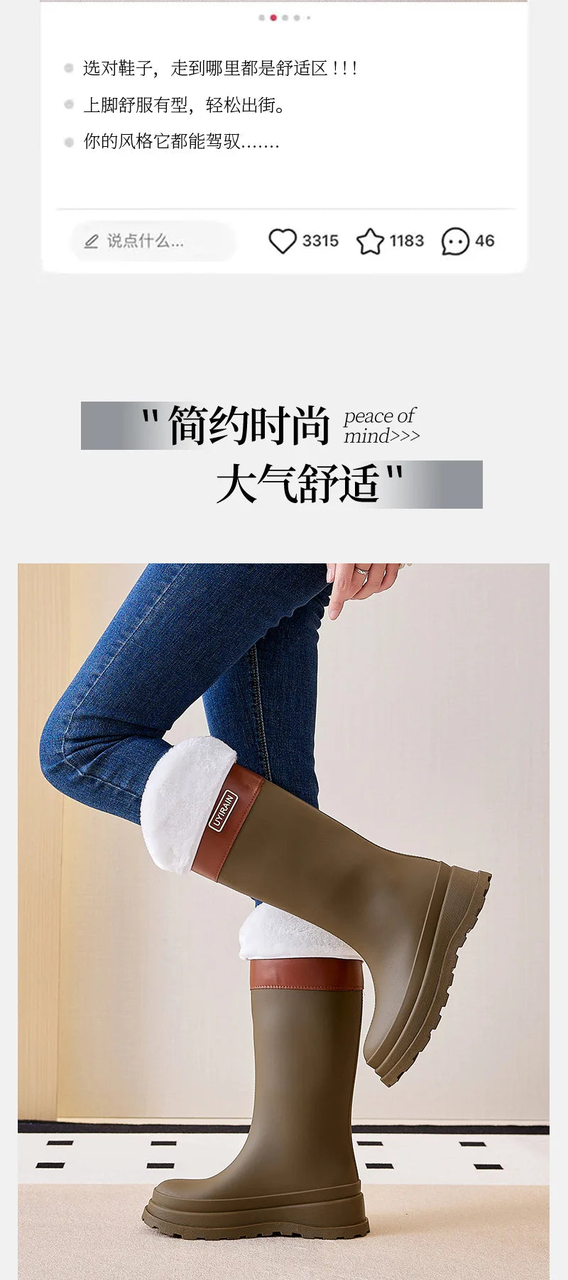 Adult Fashionable High-top Rain Boots Women's Waterproof and Non-slip Rain Boots for Outdoor Travel and Camping Cotton Warm Boot