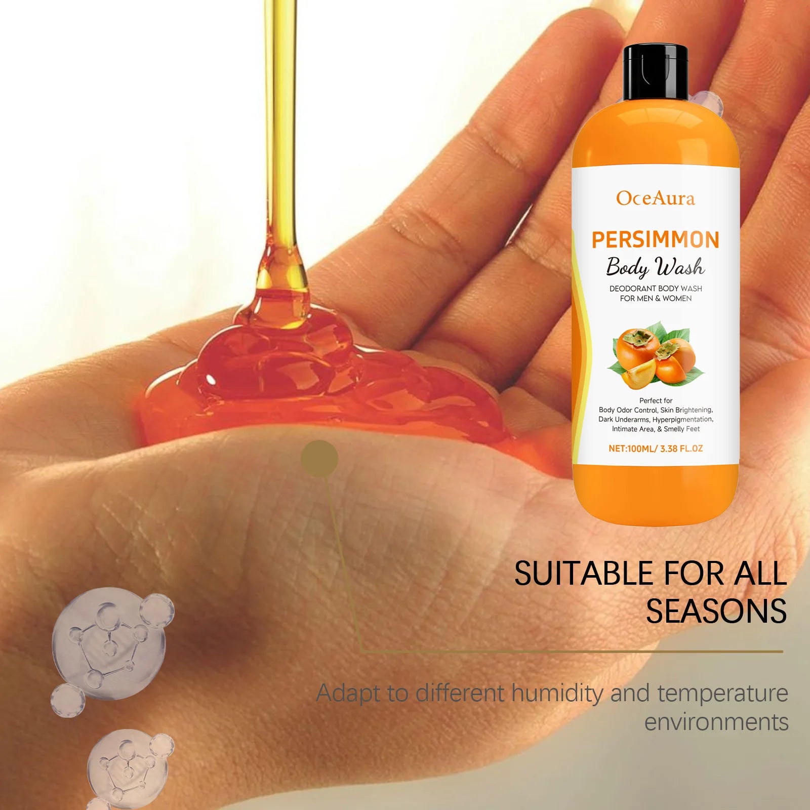 Persimmon Body Shower Gel Gentle Cleaning Pore Moisturizing Remove Sweat Odor Smoothing Non-drying Softening Daily Body Wash Gel