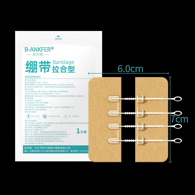 1pcs Zipper Tie Wound Closure Patch Hemostatic Patch Wound Fast Suture Zipper Band-Aid Outdoor Portable