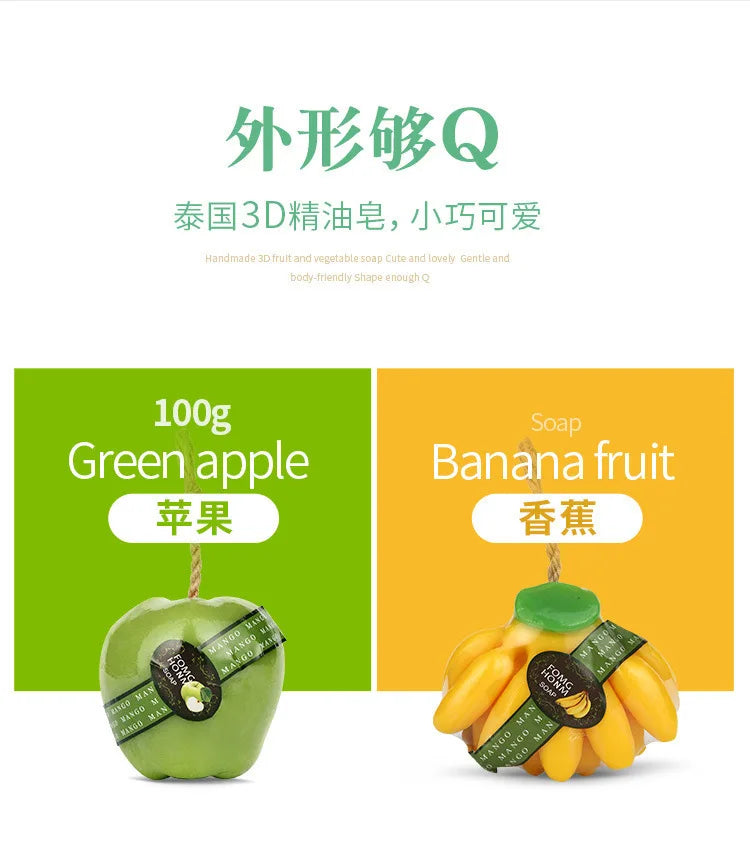 Thailand Fruit Essential Oil Children's Bath Soap Fruit Imitation Soap Mango Sunflower Banana Vegetable Soap