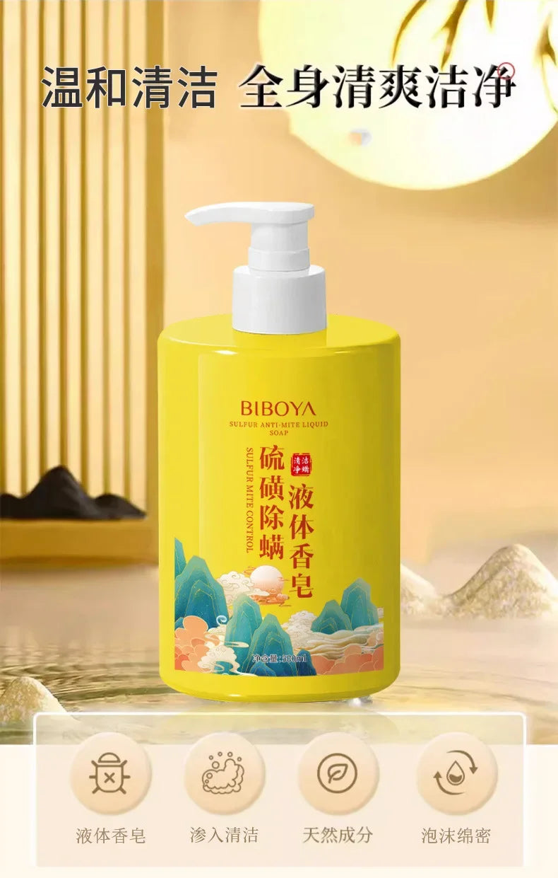 500ml Sulfur Mite Removal Liquid Soap Body Wash Cleaning Large Bottle Body Cleansers Shower gel