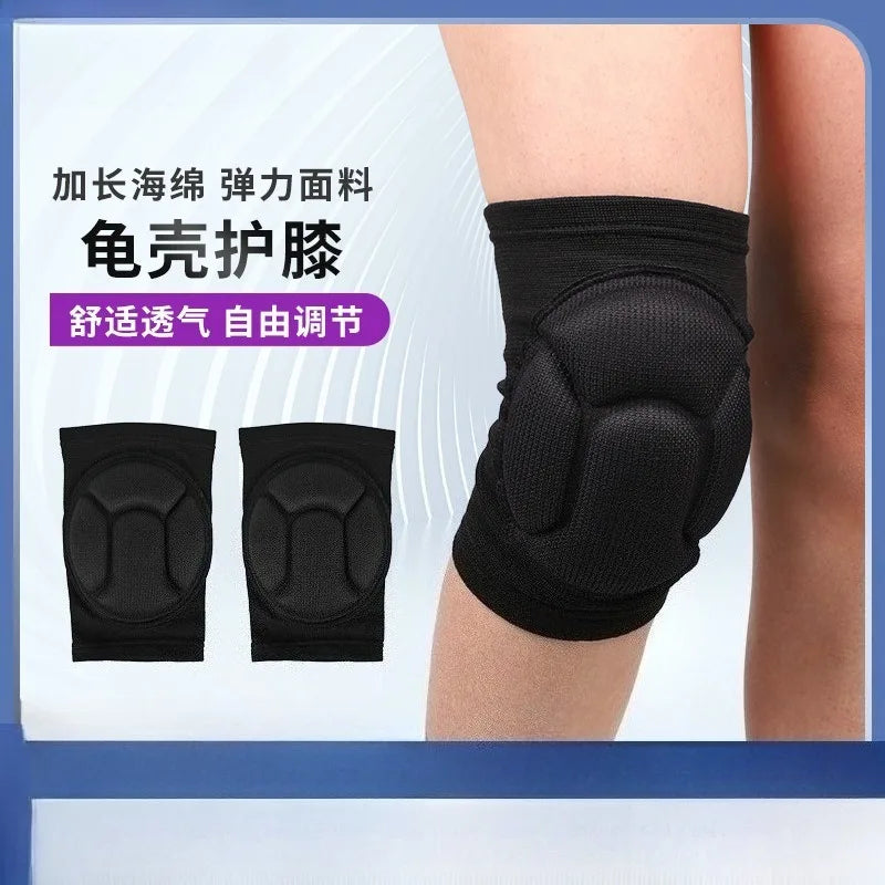 1PCS Thick Black Sponge Knee Pads Skin Friendly Breathable Turtle Shell Free Bending Knee Pads Health Protection Equipment