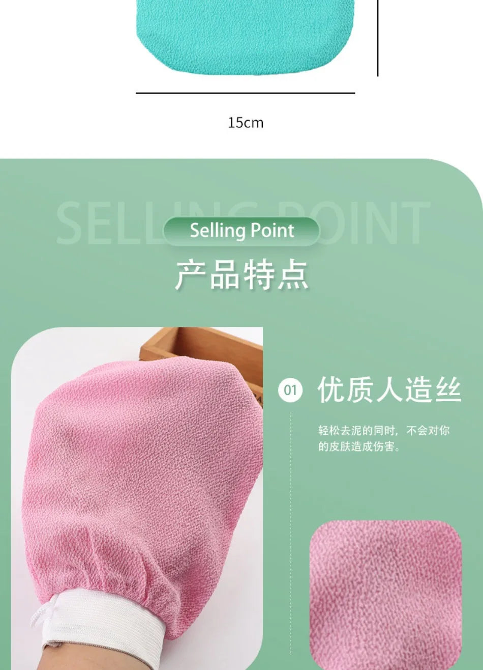 New in 1pc Hammam Shower Thicken Bath Magic Peeling Glove Exfoliating Tan Removal Bathing Cleaning Products Body Scrubber