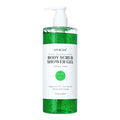 Scrub Shower Gel Turmeric Kojic Acid Even Skin Tone Smooth Exfoliating Moisturizing Soothing Body Wash Body Care Cleansing Bath