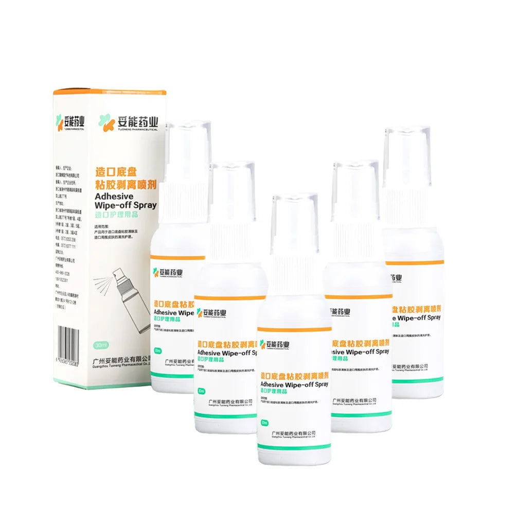1/2/3/5Pcs Colostomy Adhesive Wipe-Off Spray Medical Adhesive Remover Ostomy Bag Care Clean And Disinfect Skin Supplies