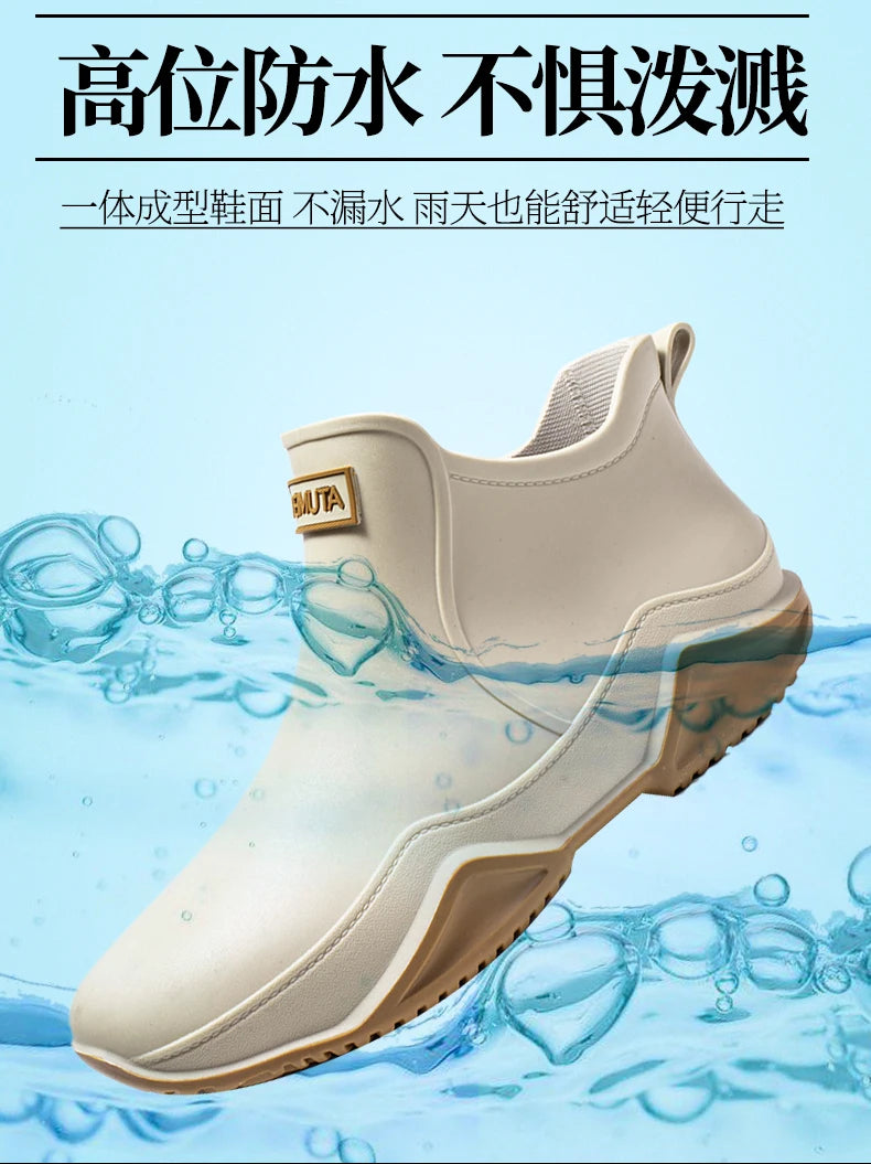 Low-cylinder Rain Shoes for Men and Women: Outdoor Fishing Waterproof Shoes, Stylish Style for Outdoor Wear, Rain Boots