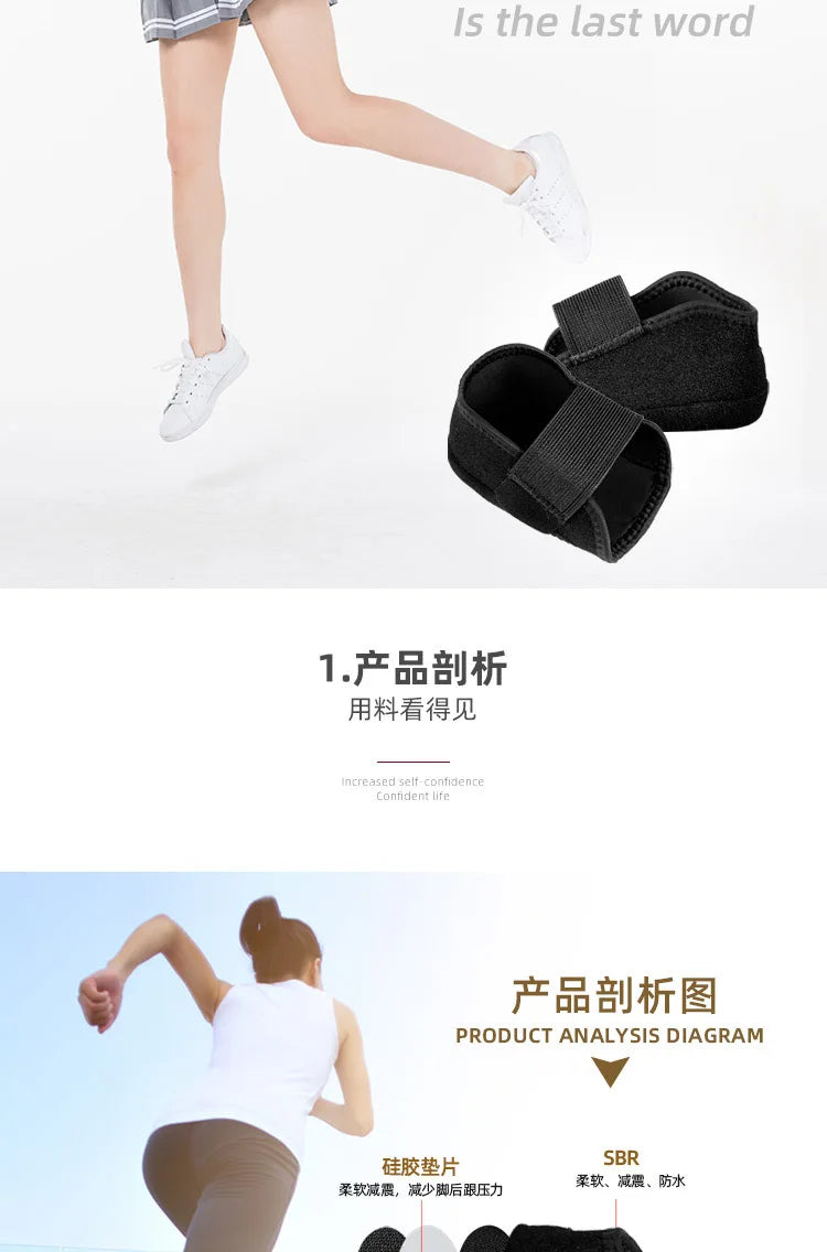 1 Pair Silicone Heel Cup Cushion Shock Absorption Shoe Pads for Plantar Fasciitis Spurs Moisturising Foot Care Protector Inserts