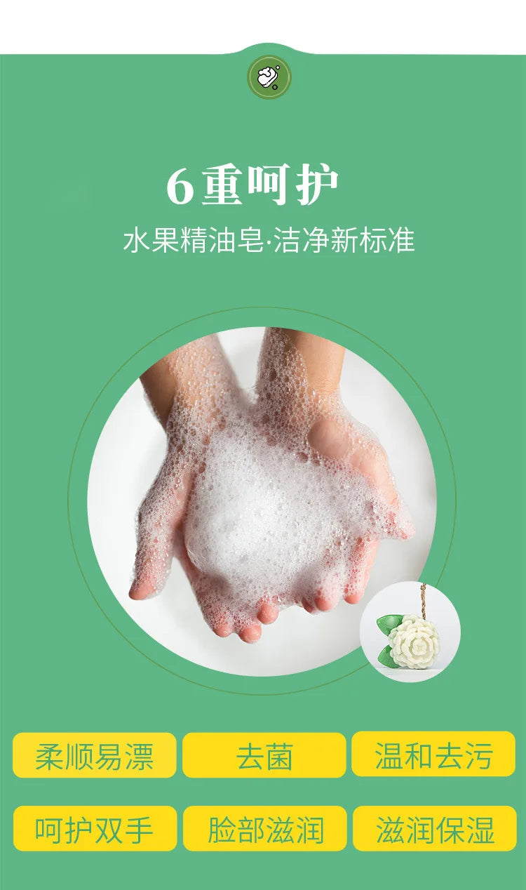 Thailand Fruit Essential Oil Children's Bath Soap Fruit Imitation Soap Mango Sunflower Banana Vegetable Soap