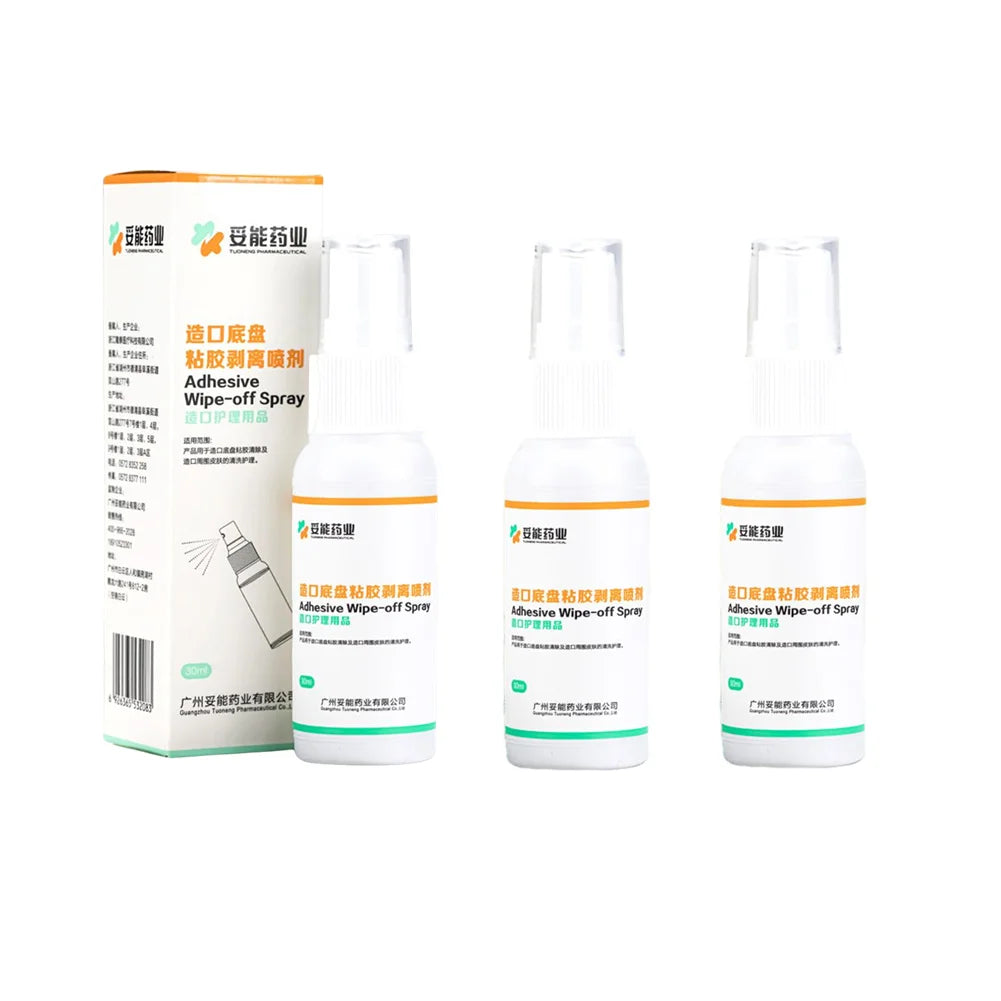 1/2/3/5Pcs Colostomy Adhesive Wipe-Off Spray Medical Adhesive Remover Ostomy Bag Care Clean And Disinfect Skin Supplies