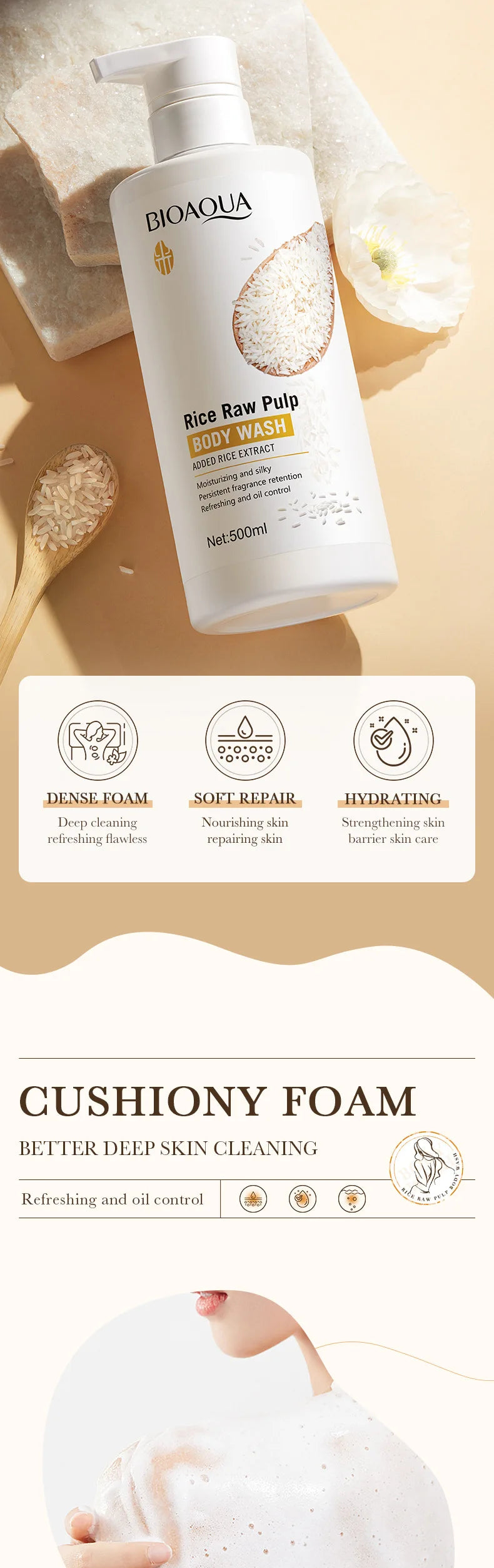 Rice Pulp Body Shower Gel 500ml, Hypoallergenic and Moisturizing, Refreshing and Oil-Controlling, with a Long-Lasting Light Fragrance, Suitable for All Light Beige and Sensitive Skin, Easily Removes Oil and Dirt, Provides Dai