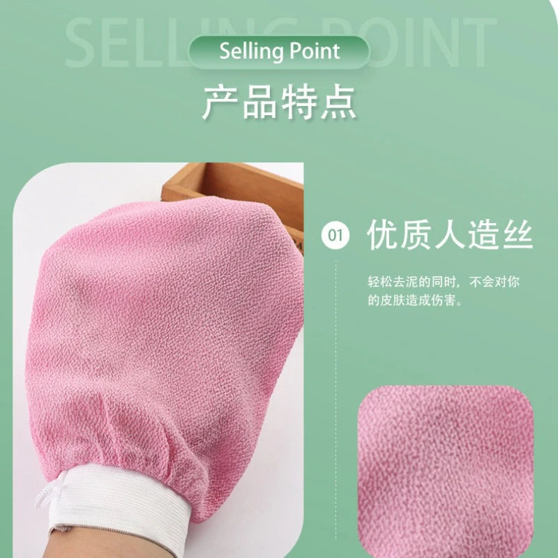 New in 1pc Hammam Shower Thicken Bath Magic Peeling Glove Exfoliating Tan Removal Bathing Cleaning Products Body Scrubber