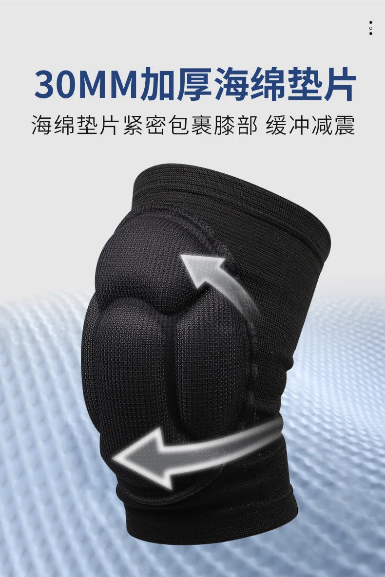 1PCS Thick Black Sponge Knee Pads Skin Friendly Breathable Turtle Shell Free Bending Knee Pads Health Protection Equipment