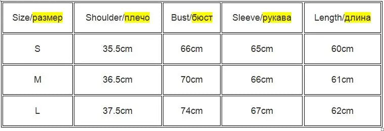 High Quality Plain T Shirt Women  Elastic Basic T-shirts Female Casual Tops Long Sleeve Sexy Thin T-shirt see through