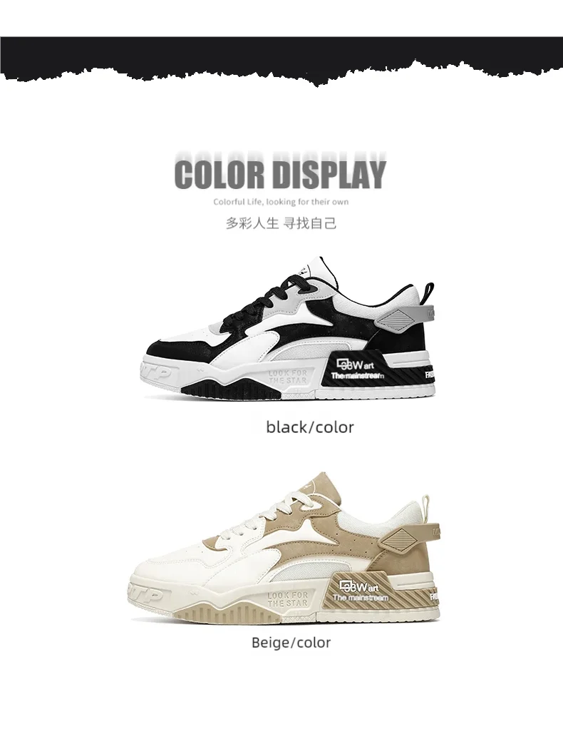 Men's Board Shoes Outdoor Casual Sports Walking Shoes Anti-slip Breathable Vulcanized Shoes Thick Sole Fashion Student Shoes