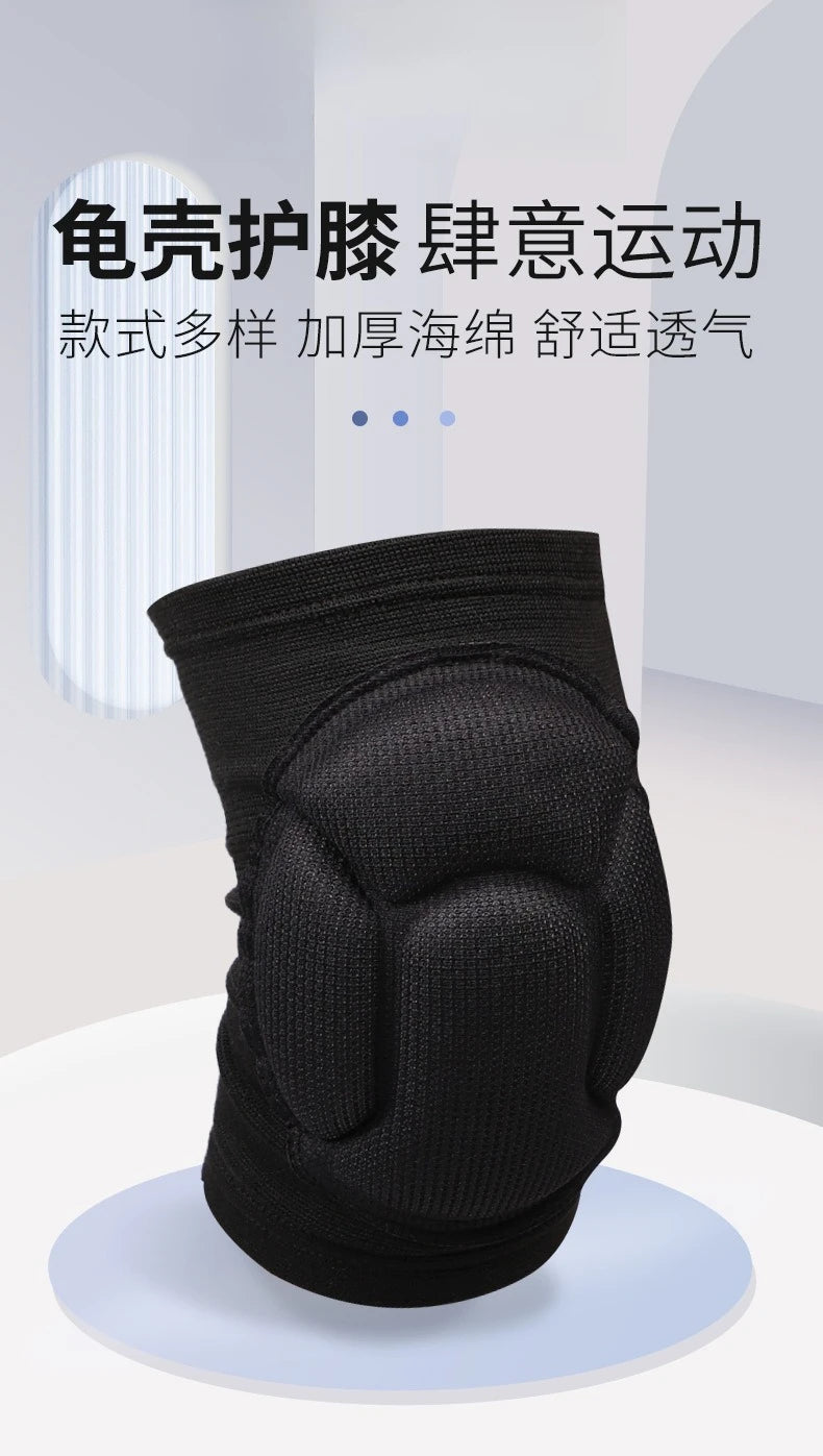 1PCS Thick Black Sponge Knee Pads Skin Friendly Breathable Turtle Shell Free Bending Knee Pads Health Protection Equipment