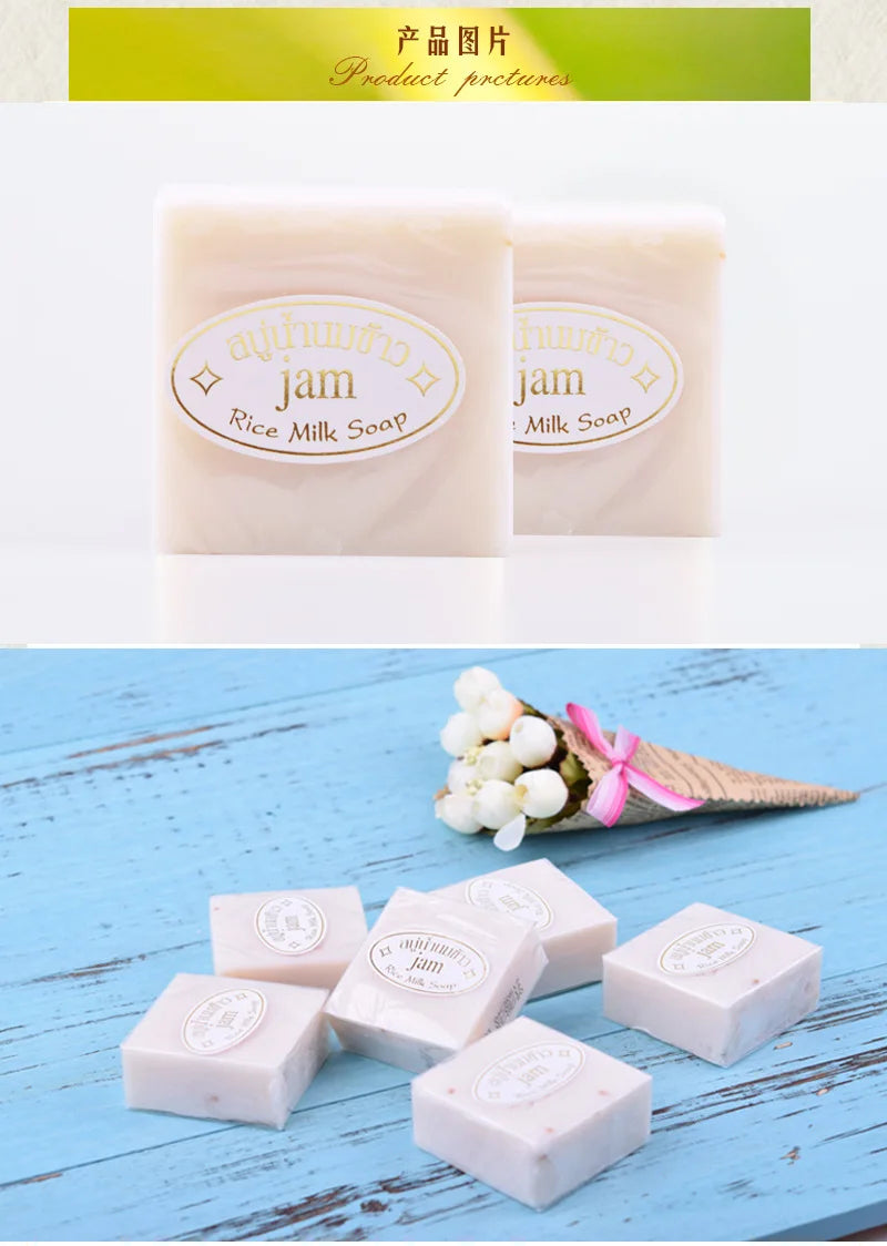 12PCS/Lot Thailand JAM Rice Milk Soap Wholesale Handmade Soap for Brightening Cleansing Oil Control Face Body Skin Care Products
