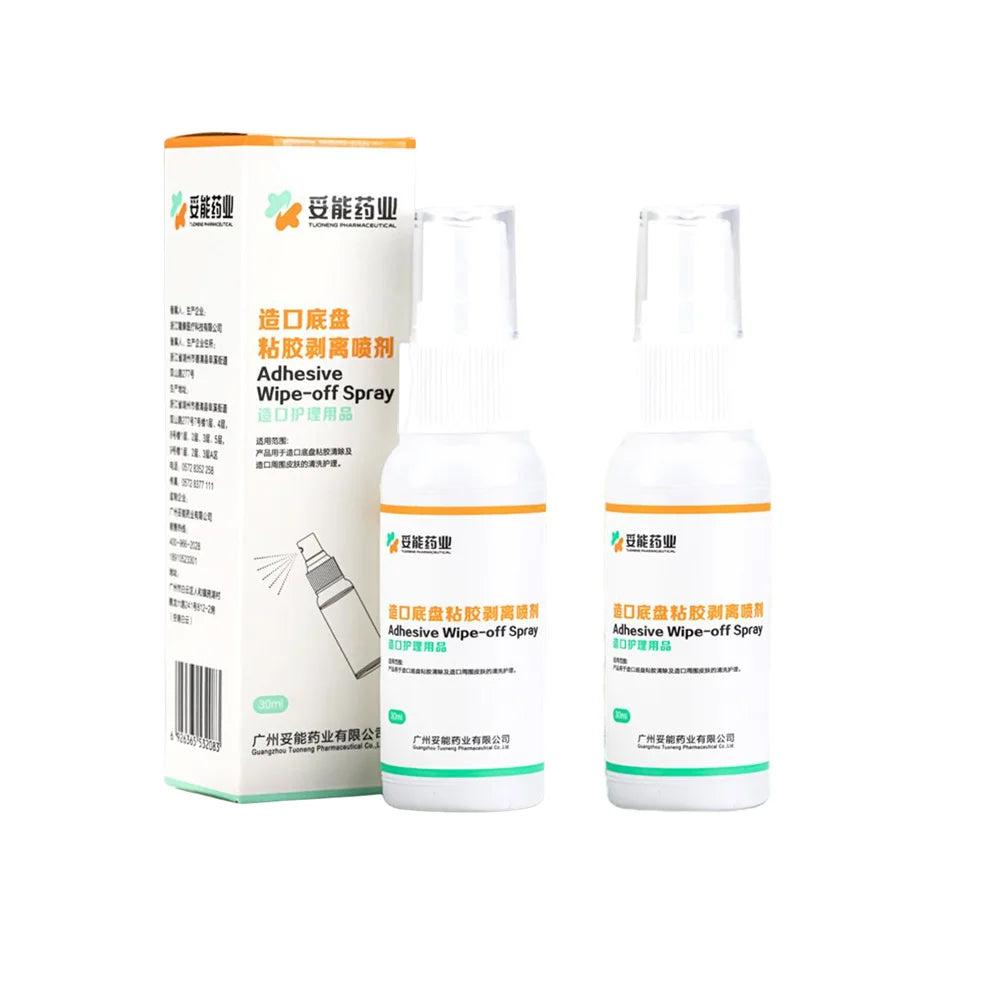 1/2/3/5Pcs Colostomy Adhesive Wipe-Off Spray Medical Adhesive Remover Ostomy Bag Care Clean And Disinfect Skin Supplies