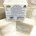 12PCS/Lot Thailand JAM Rice Milk Soap Wholesale Handmade Soap for Brightening Cleansing Oil Control Face Body Skin Care Products