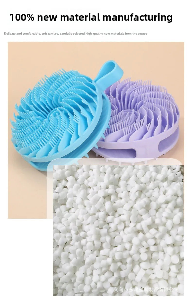 Silicone double-sided bath brush, painless bath artifact, two-in-one shampoo and massage brush, no pain, no skin bath brush