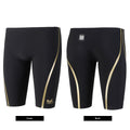 Competitive Swim Trunks Men's Professional